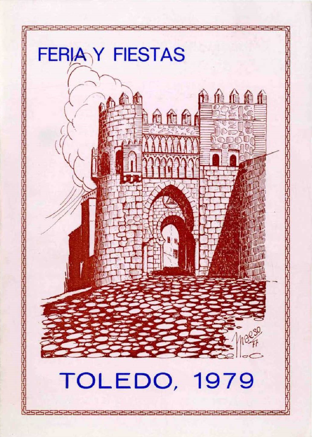 Feria y fiestas patronales en honor de la Virgen del Sagrario  